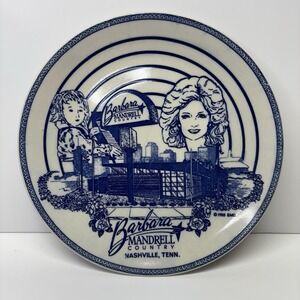 Vintage 1985‎ Barbara Mandrell Country Nashville Collection Plate Blue White 8"